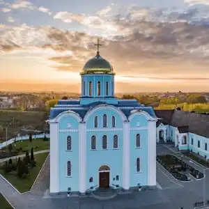 Кафедральний собор Успіння Пресвятої Богородиці